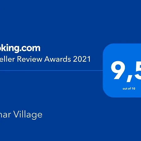 Pamar Village Frinion