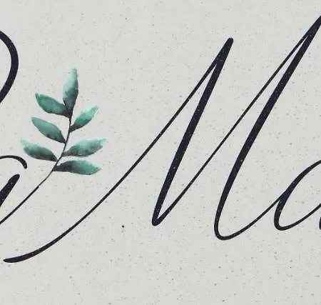 Pamar Village * Φρύνι